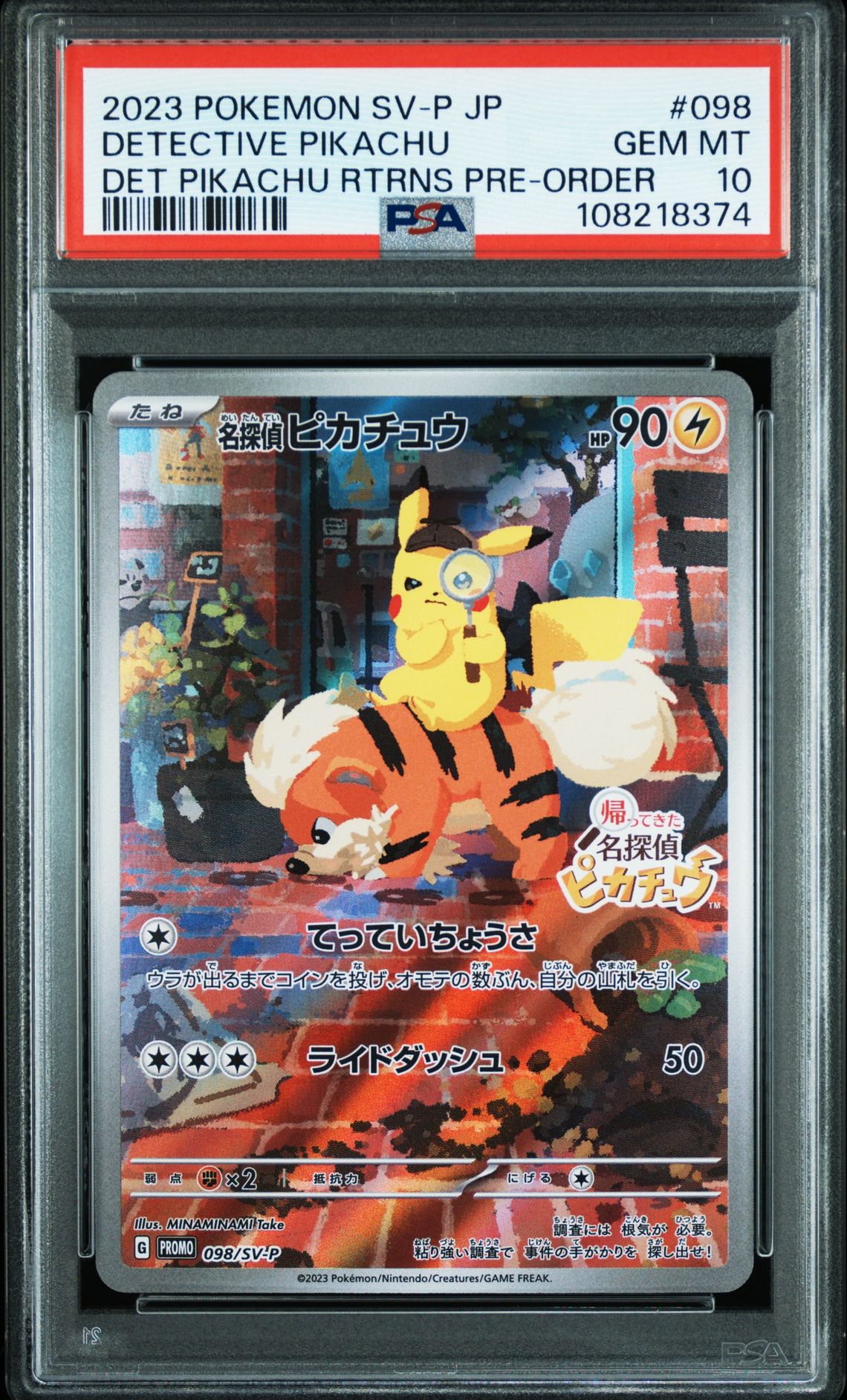 2023 Pokemon DET PIKACHU RTRNS PRE-ORDER #098 Detective Pikachu front