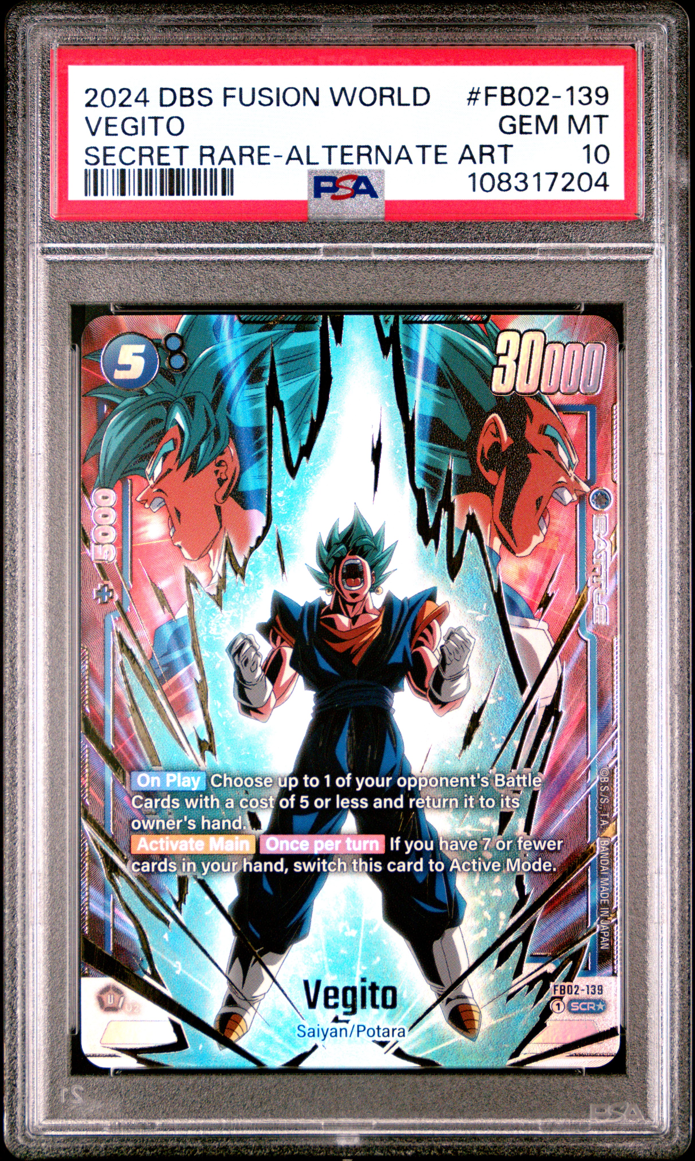 2024 #FB02-139 Vegito PSA 10 Dragon Ball Super Card Game Fusion World Blazing Aura