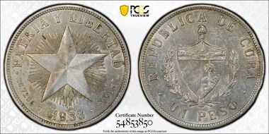 1933 Peso KM-15.2  Ag N1