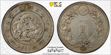 (1895) M28 1 Yen JNDA 01-10A N1