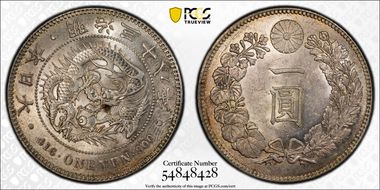 (1905) M38 1 Yen JNDA 01-10A MS62