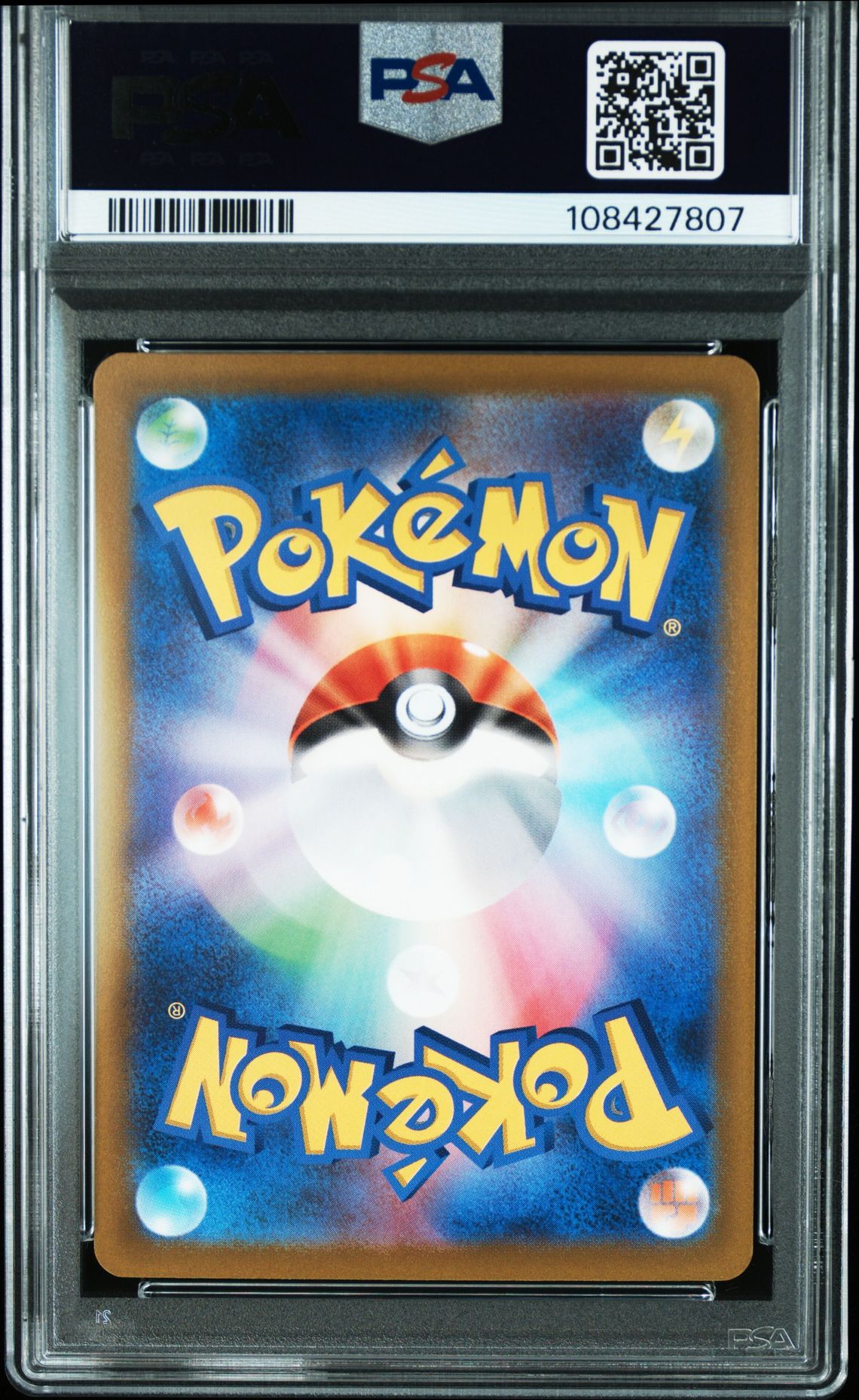 2022 Pokemon POKEMON JAPANESE SWORD & SHIELD INCANDESCENT ARCANA #081 Fa/Serena front