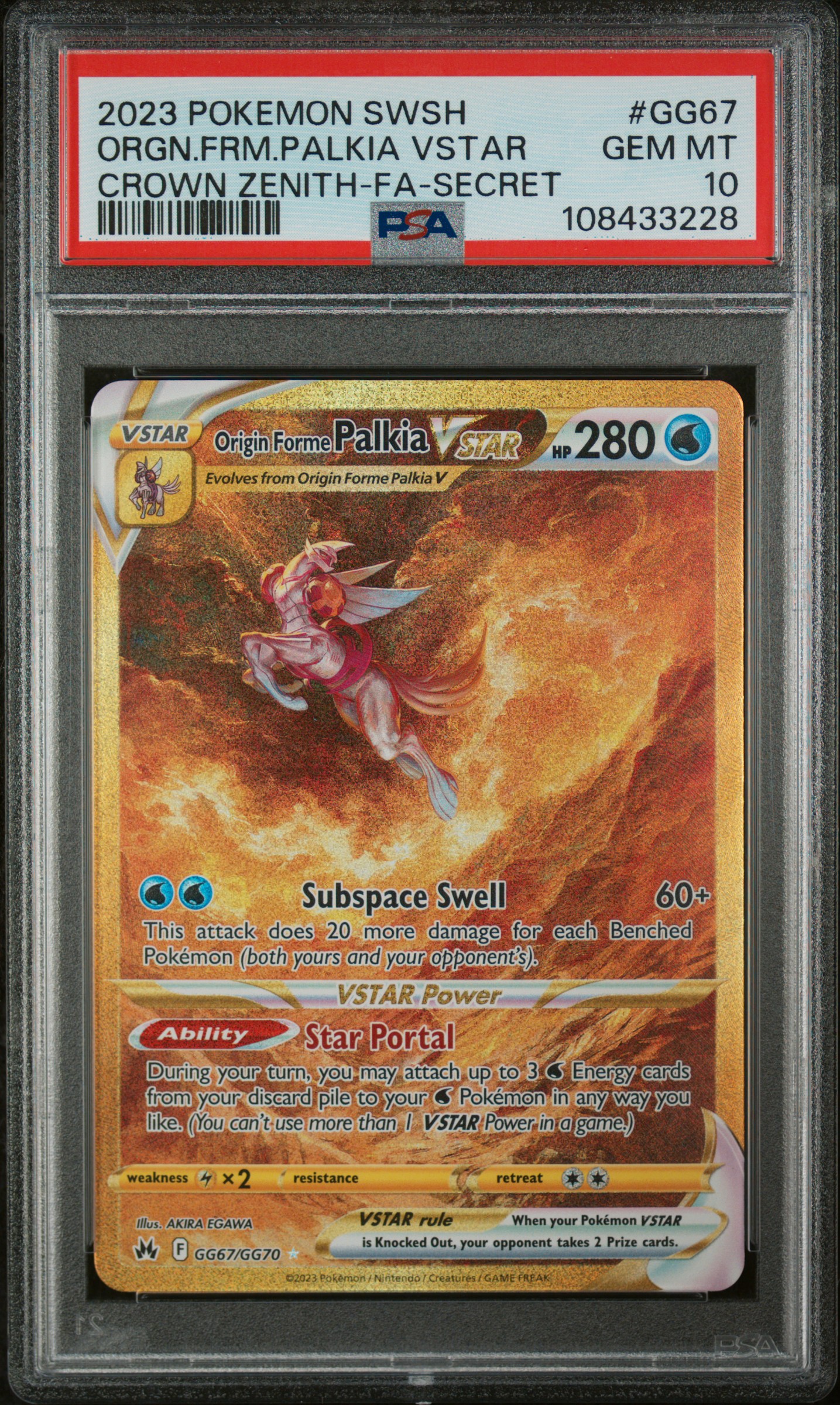 2023 Pokemon Sword And Shield Crown Zenith Orgn.frm.palkia Vstar #Gg67 (Crown Zenith-Fa-Secret) Gem Mt 10 front
