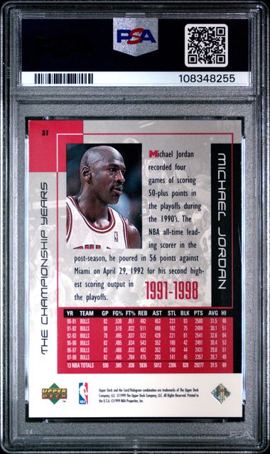 1999 Upper Deck Mj Career Collection Michael Jordan #37 (The Championship Years) Ex-Mt 6 back
