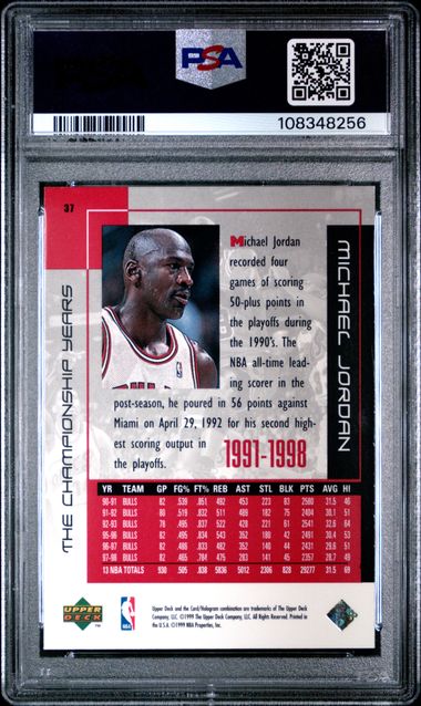 1999 Upper Deck Mj Career Collection Michael Jordan #37 (The Championship Years) Mint 9 back