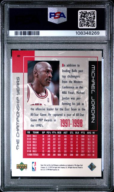 1999 Upper Deck Mj Career Collection Michael Jordan #41 (The Championship Years) Nm 7 back