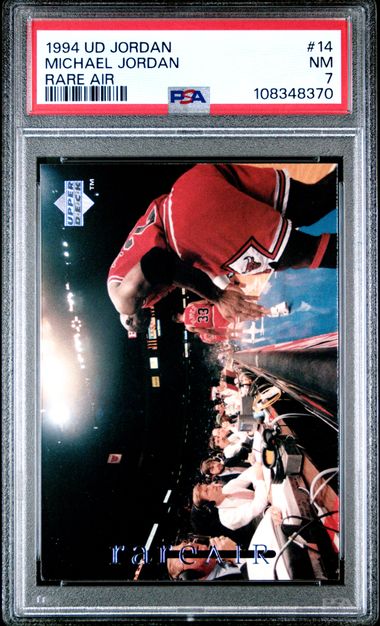 1994 Upper Deck Mj Rare Air Michael Jordan #14 (Rare Air) Nm 7 front