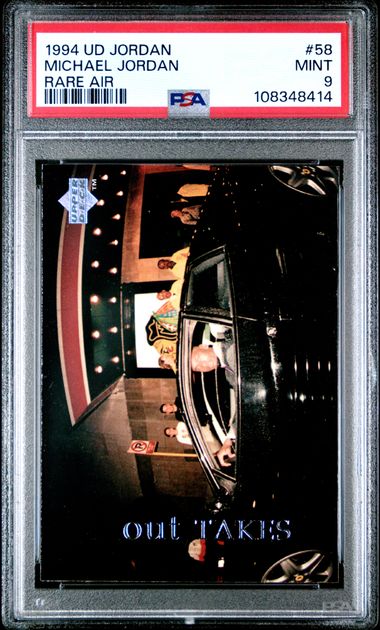 1994 Upper Deck Mj Rare Air Michael Jordan #58 (Rare Air) Mint 9 front