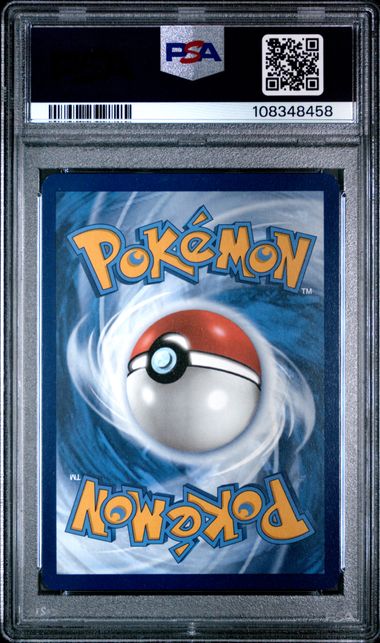 2025 Pokemon Pre En-Prismatic Evolutions Sylveon Ex #041 (Surprise Box Exclusive) Mint 9 back