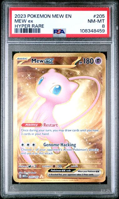 2023 Pokemon Mew En-151 Mew Ex #205 (Hyper Rare) Nm-Mt 8 front