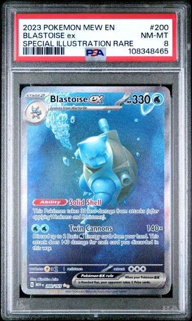 2023 Pokemon Mew En-151 Blastoise Ex #200 (Special Illustration Rare) Nm-Mt 8 front