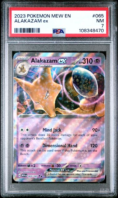 2023 Pokemon Mew En-151 Alakazam Ex #065 Nm 7 front