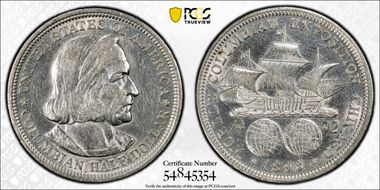 1893 50C Columbian N1