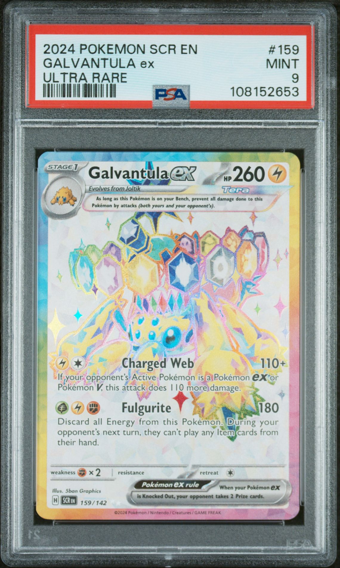 2024 Pokemon POKEMON SCR EN-STELLAR CROWN ULTRA RARE #159 Galvantula Ex front