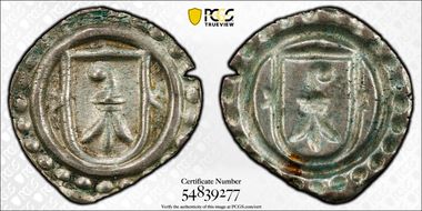 (1660) Stebler KM-55 MS62