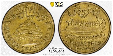 1925 5 Pia Lec-27 MS64