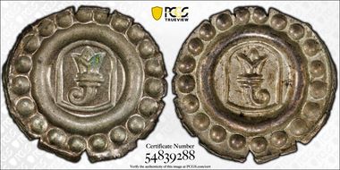 (1500-50) Rappen HMZ-69a MS63