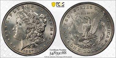 1887 $1 VAM 12, Alligator Eye N1