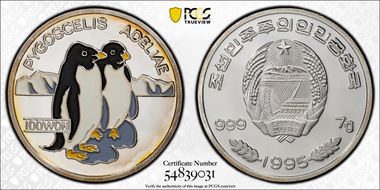 1995 100 Won Adelie Penguins Colorized PR68DCAM