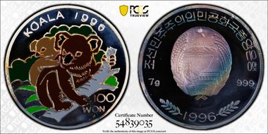 1996 100 Won Koala Colorized PR68DCAM