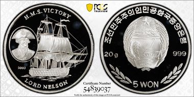 2003 5 Won H.M.S. Victory Lord Nelson PR67DCAM