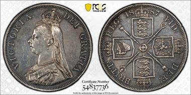 1887 Dbl Fl S-3923 Arabic 1 N1