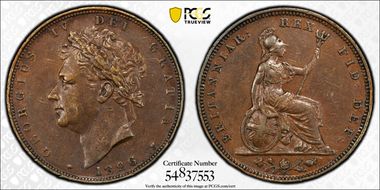 1826 1/4D Small Head S-3825 AU55BN