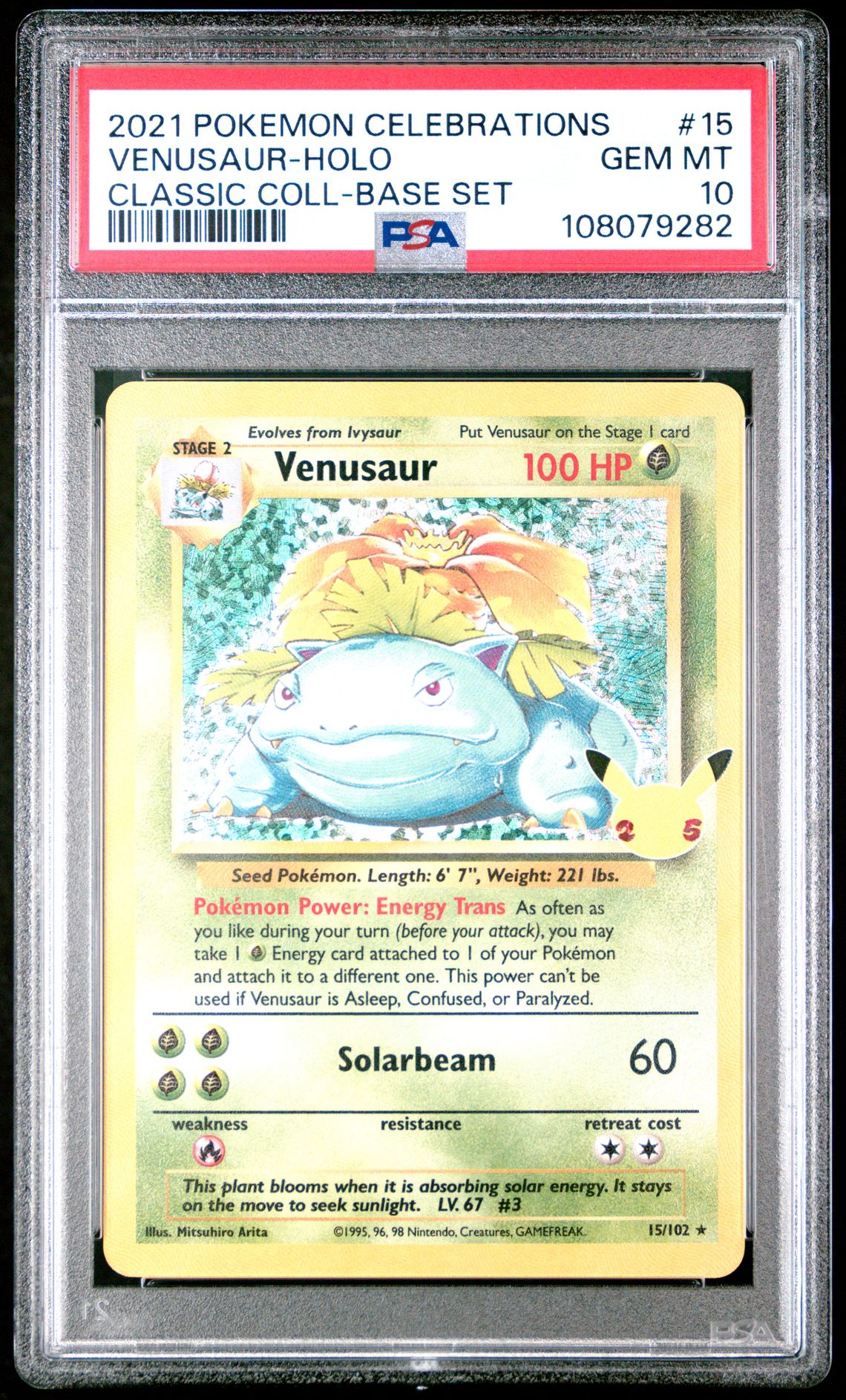 2021 Pokemon POKEMON CELEBRATIONS CLASSIC COLLECTION CLASSIC COLL-BASE SET #15 Venusaur-Holo front