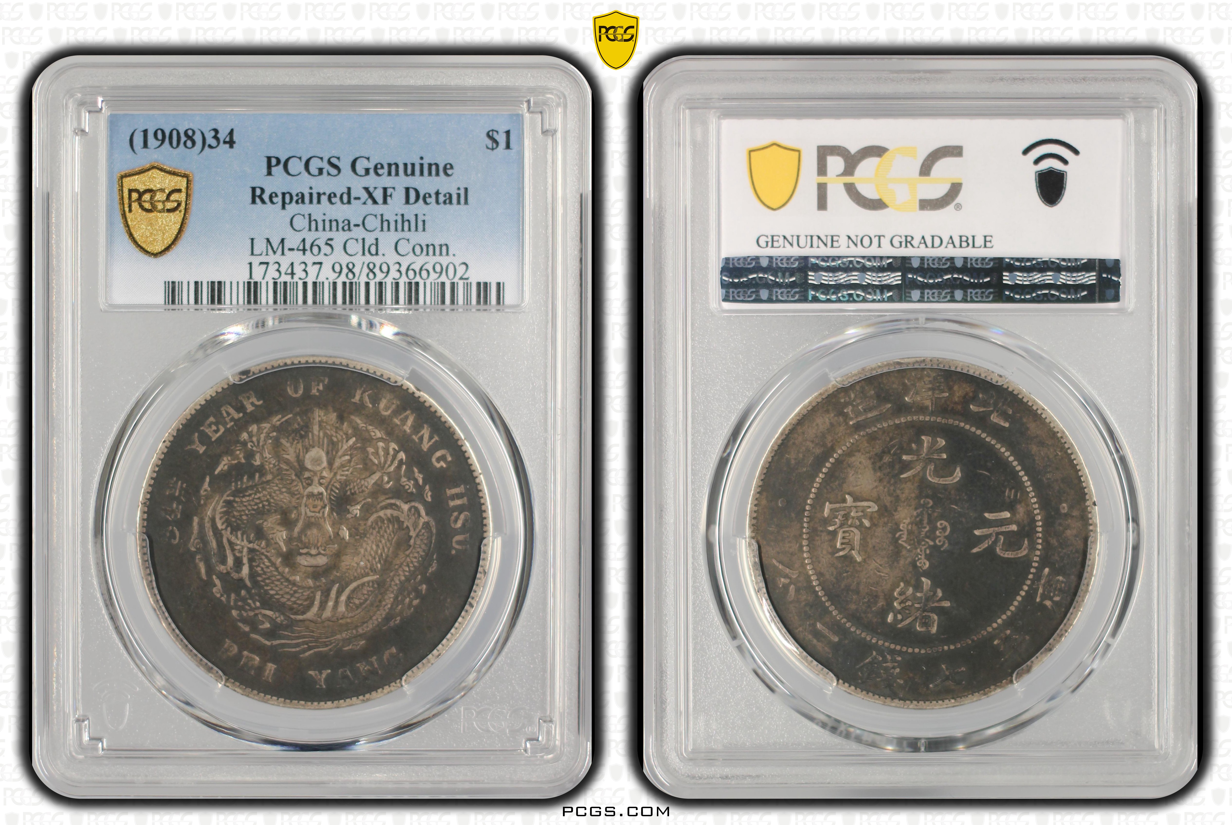 PCGS Certificate Verification Coin Details for Cert #89366902