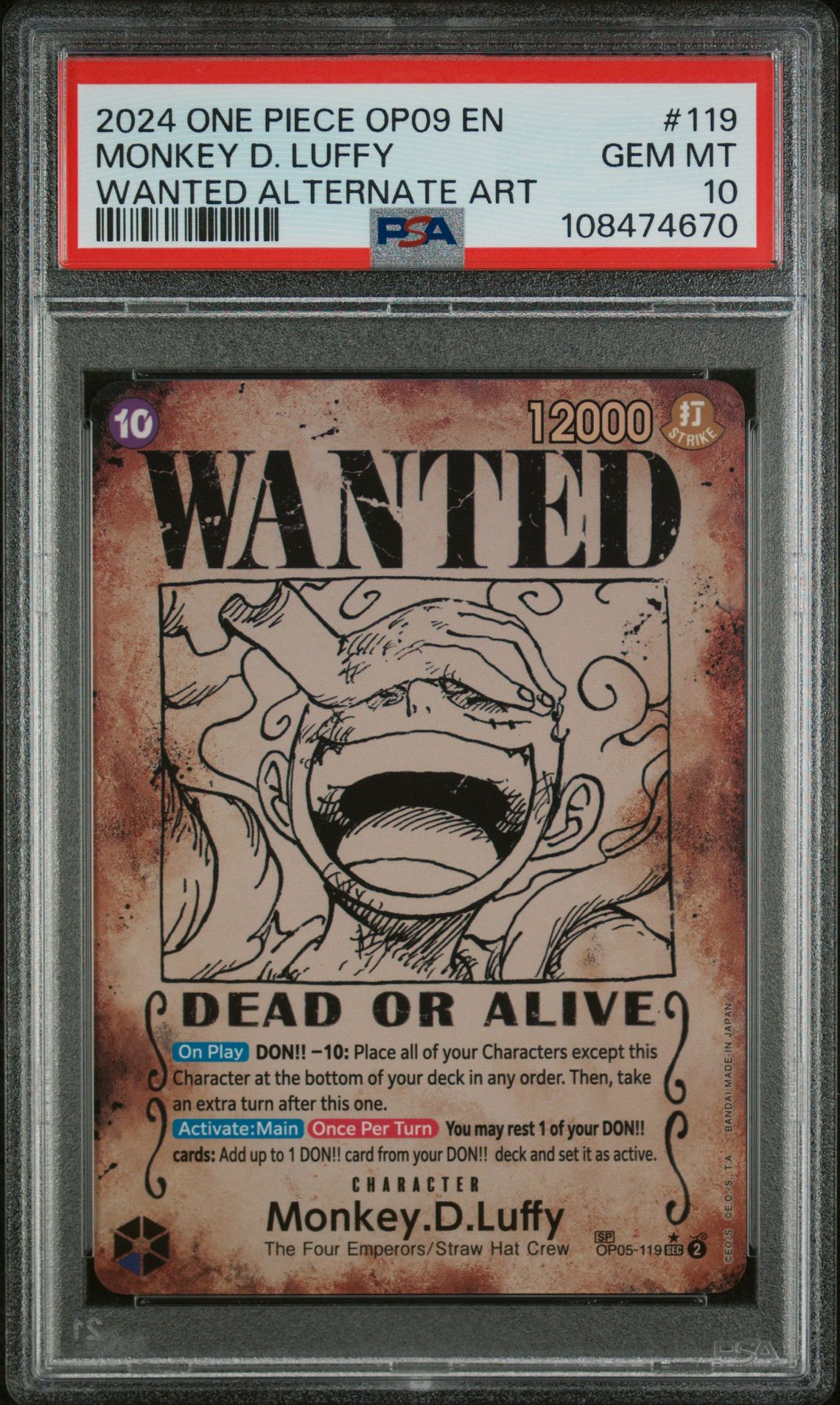 2024 One Piece One Piece Op09-Emperors In The New World #119 Monkey D. Luffy front