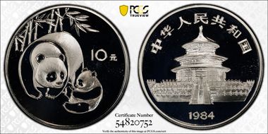 1984 10 Yn Panda Silver PAN-19A PR69DCAM