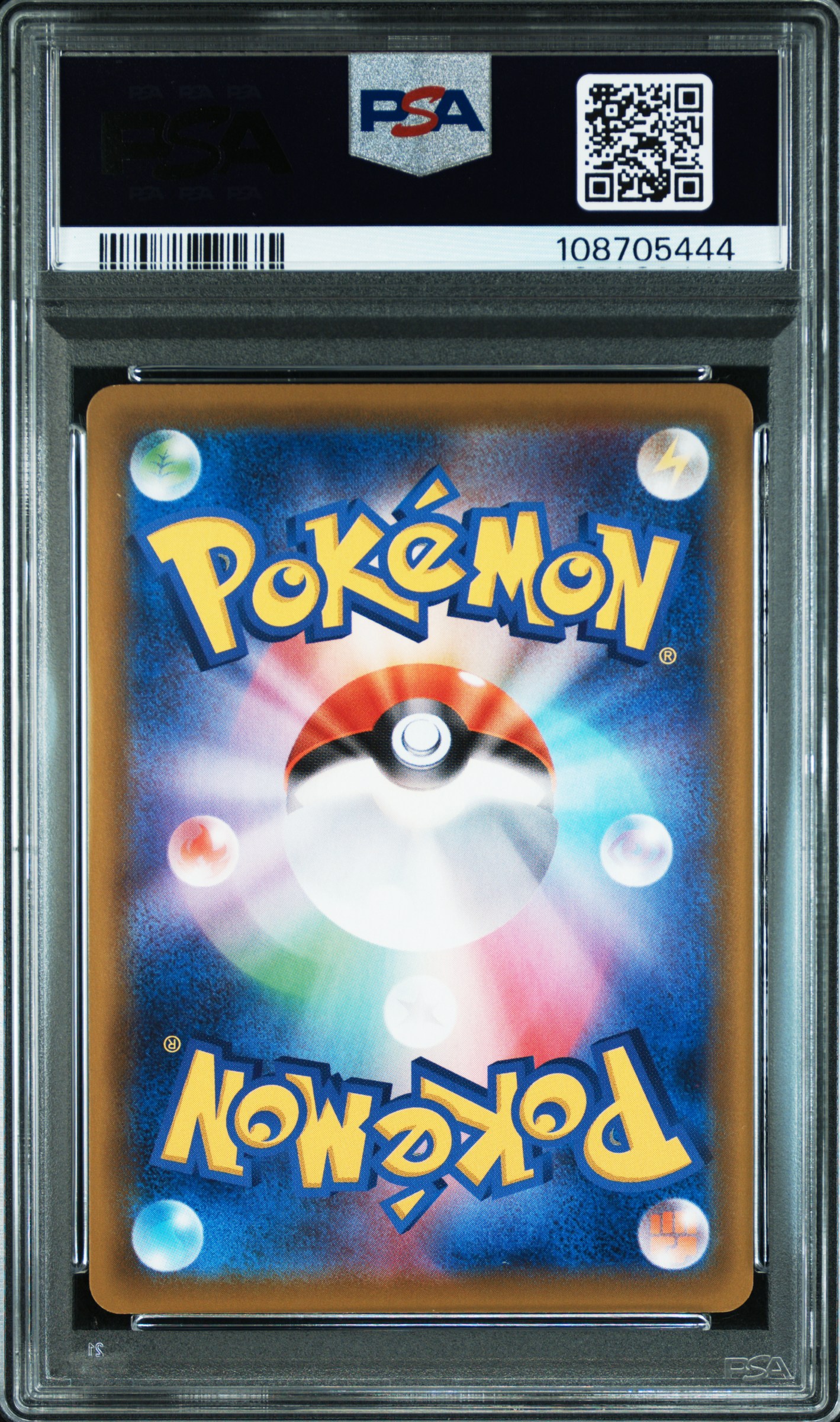 #085 FA Umbreon V — back