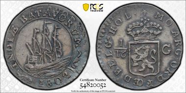 1802 1/16 G KM-77 MS61