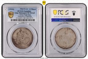 (1910) 5 Mace LM-820 Y-6 N1