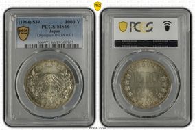 (1964) S39 1000 Y Tokyo Olympics JNDA 03-1  Ag MS66