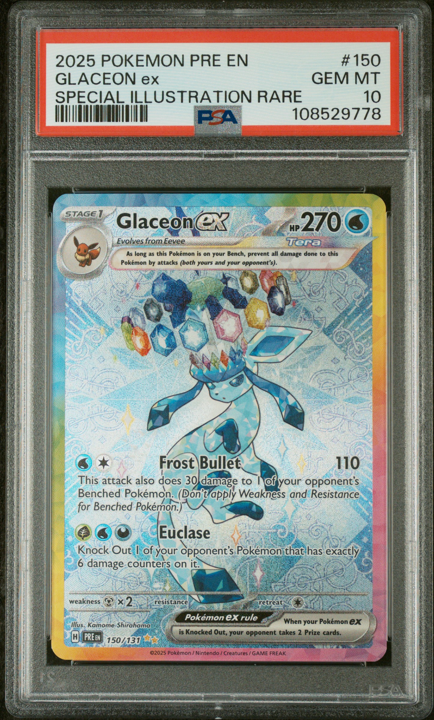 Glaceon ex #150