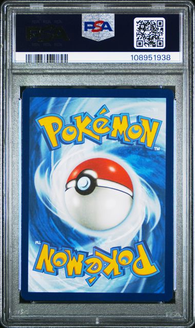 2023 Pokemon Svi En-Scarlet & Violet Rare Candy #256 (Hyper Rare) Gem Mt 10 back