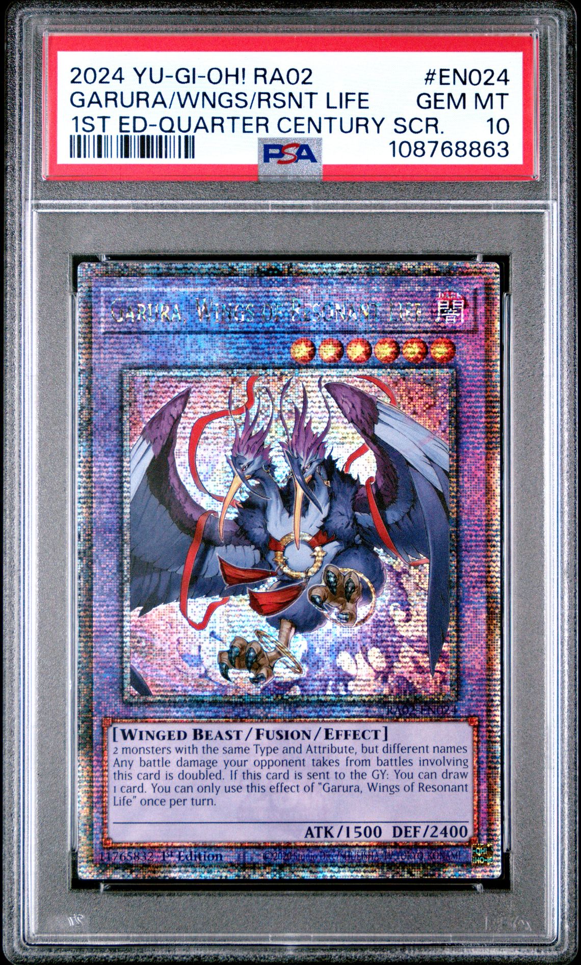 2024 Yu-Gi-Oh! YU-GI-OH! RA02-25TH ANNIVERSARY RARITY COLLECTION II 1ST ED-QUARTER CENTURY SCR. #EN024 Garura/Wngs/Rsnt Life front