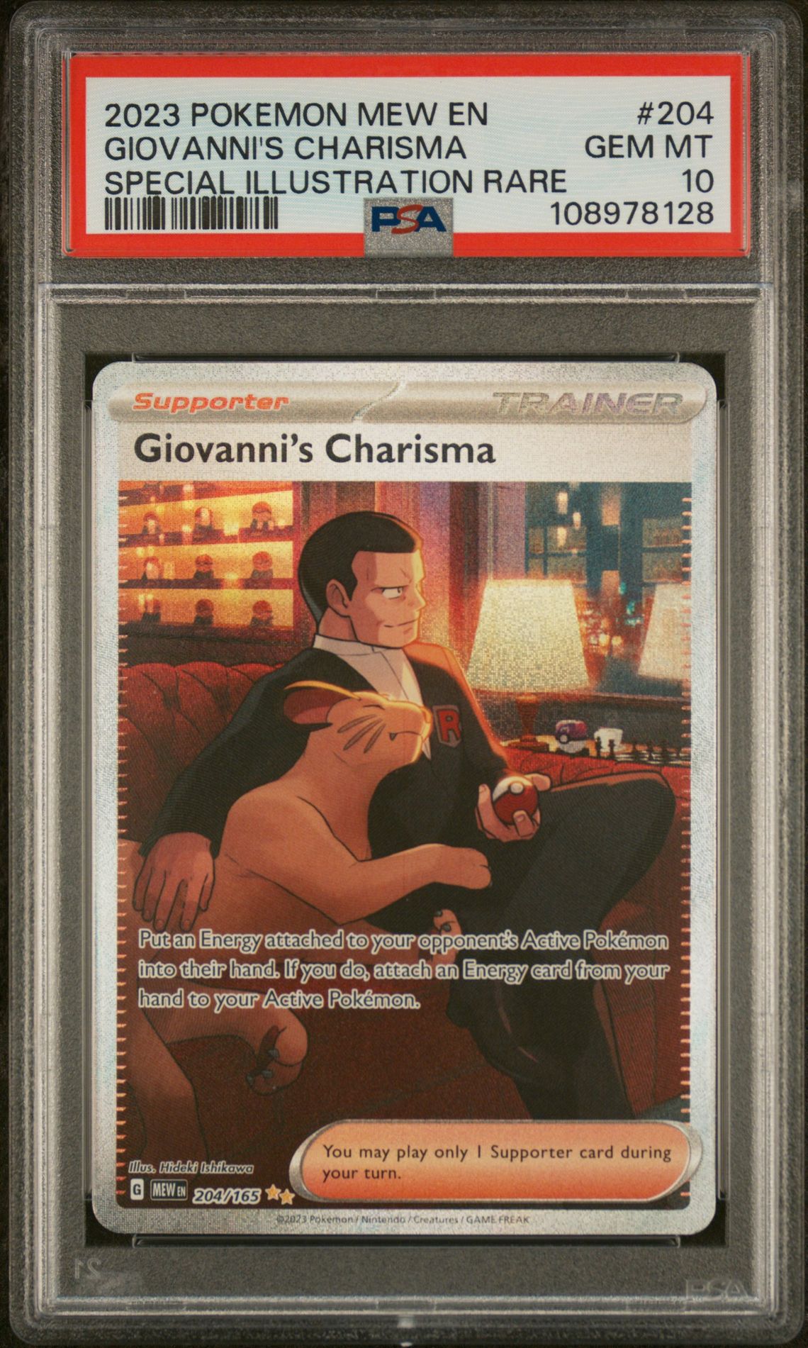 2023 Pokemon POKEMON MEW EN-151 SPECIAL ILLUSTRATION RARE #204 Giovanni's Charisma front