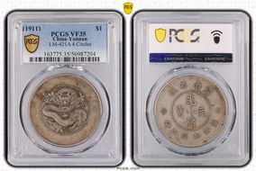 (1911) $1 LM-421A 4 Circles VF35