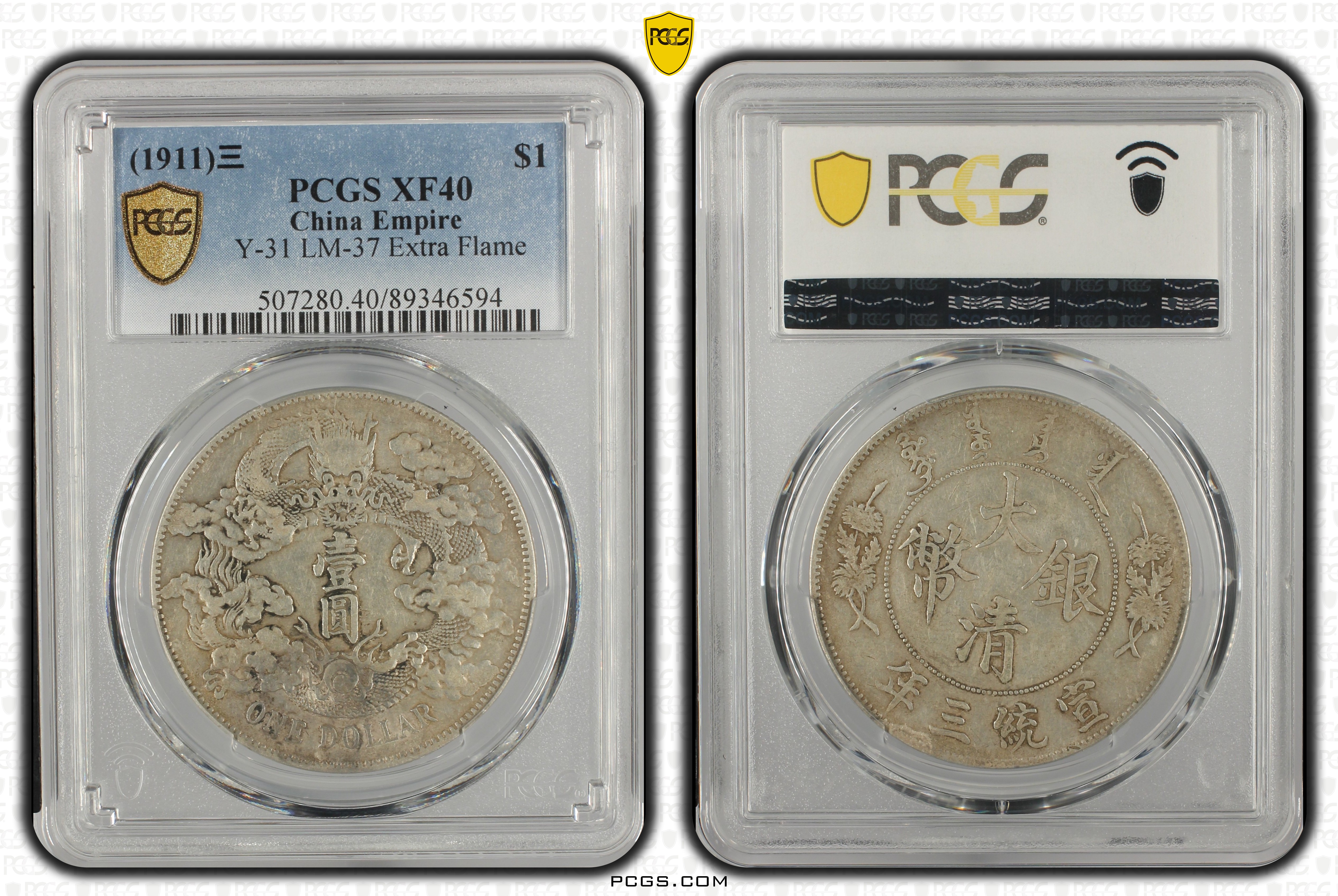 PCGS Certificate Verification Coin Details for Cert #89346594