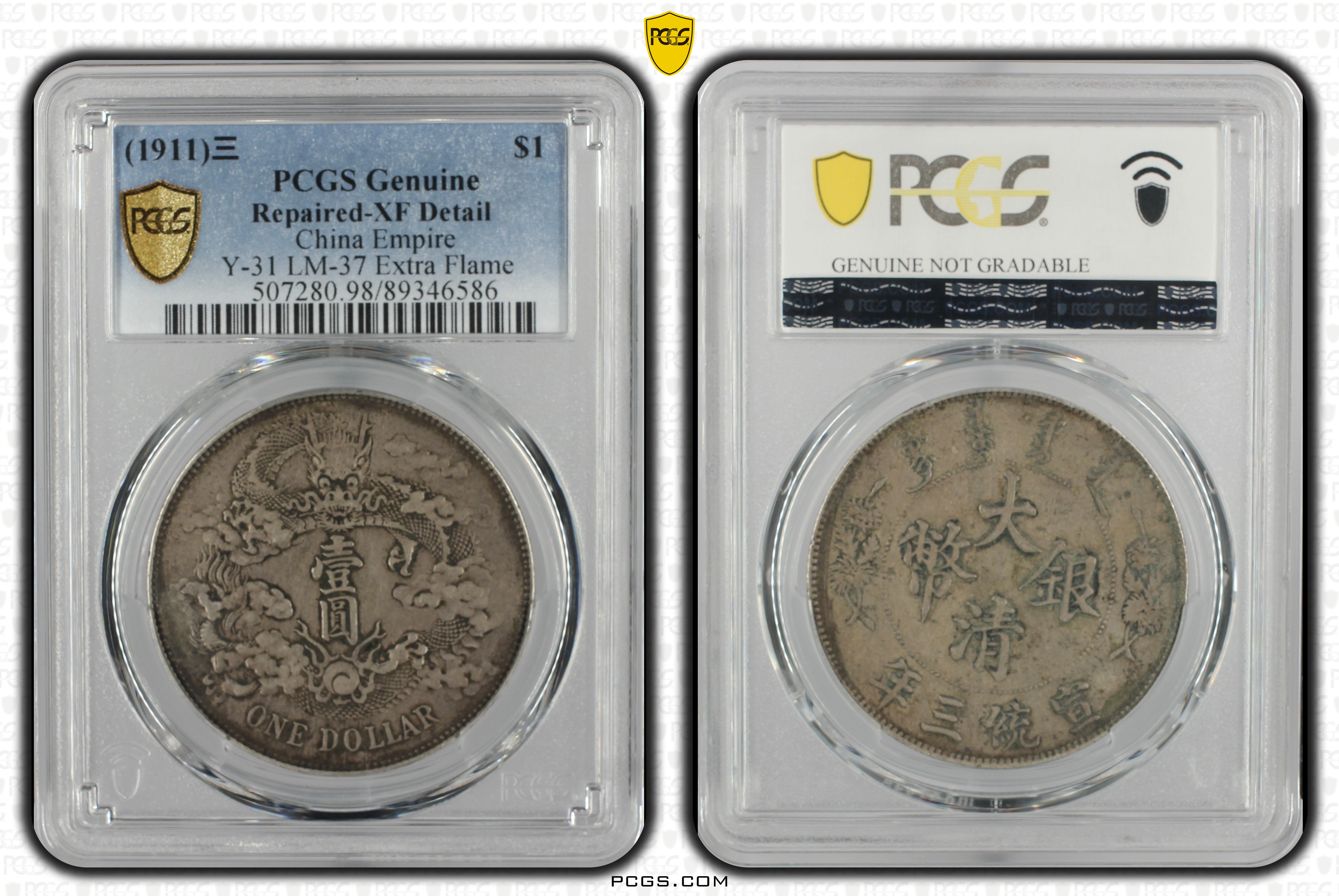 PCGS Certificate Verification Coin Details for Cert #89346586