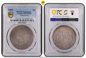 1868 $1 KM-10  Ag N1