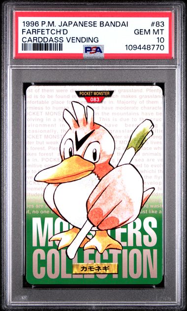 Farfetch'd card PSA 10, cert 109448770