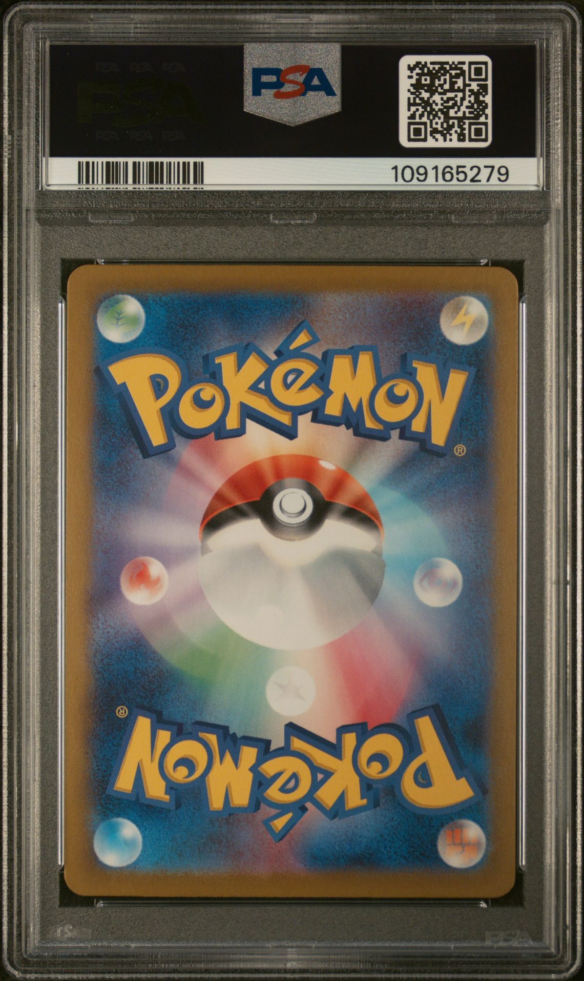 2023 Pokemon Japanese Sv2A-Pokemon 151 Charizard Ex #201 (Special Art Rare) Gem Mt 10 back