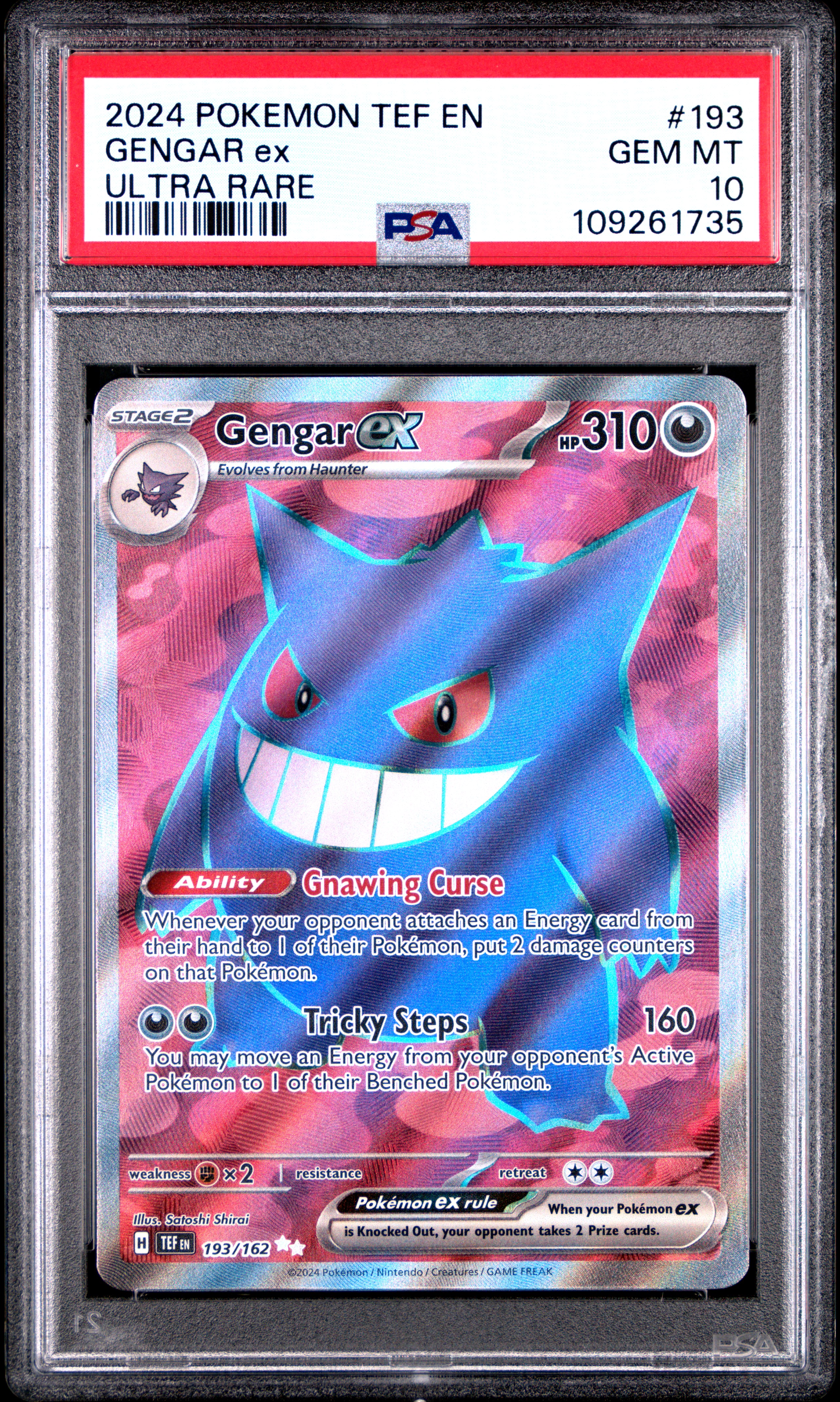 PSA 証明番号の確認方法: - PSA Japan 109261735