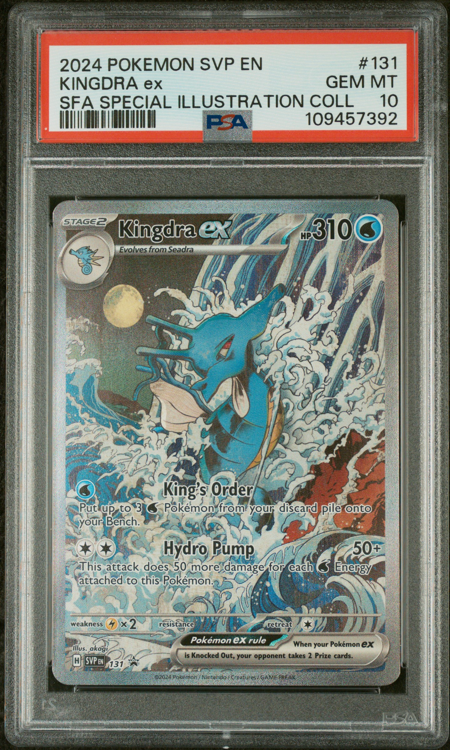 2024 #131 Kingdra EX PSA 10 Svp EN-SV Black Star Promo