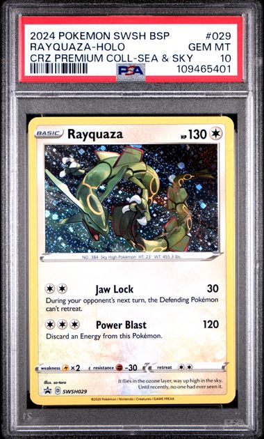 2024 Pokemon POKEMON SWSH BLACK STAR PROMO CRZ PREMIUM COLL-SEA & SKY #029 Rayquaza-Holo front