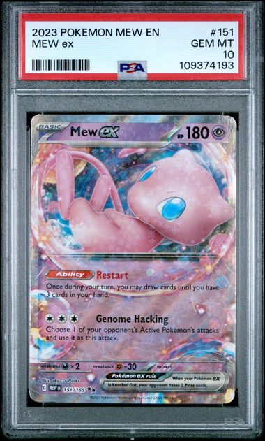 PSA 証明番号の確認方法: - PSA Japan 109374193