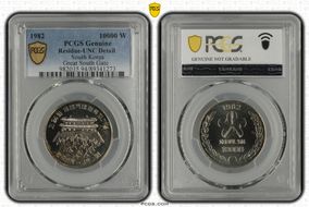 1982 10000 W Great South Gate N1